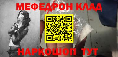 каннабис Усть-Илимск