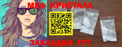 каннабис Усть-Илимск