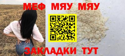 кокс Уссурийск