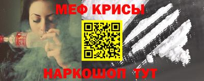 каннабис Усть-Илимск