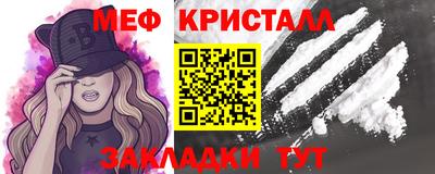каннабис Усть-Илимск