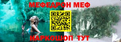 кокс Уссурийск