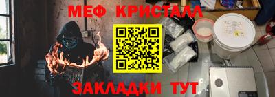 каннабис Усть-Илимск