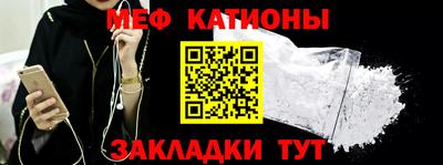 кокс Уссурийск