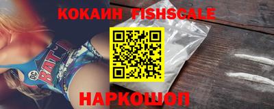 крисы Усть-Джегута