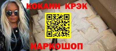 каннабис Усть-Илимск
