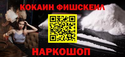 каннабис Усть-Илимск