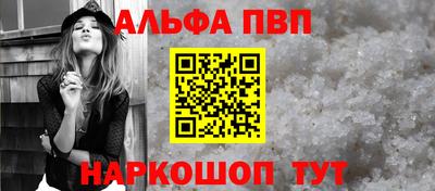 кокс Уссурийск