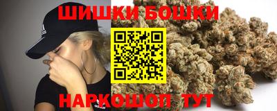крисы Усть-Джегута