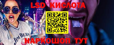 кокс Уссурийск