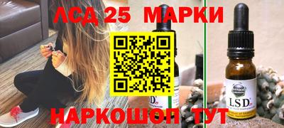 каннабис Усть-Илимск