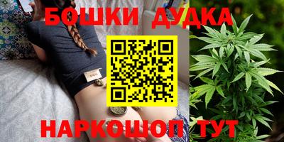 кокс Уссурийск