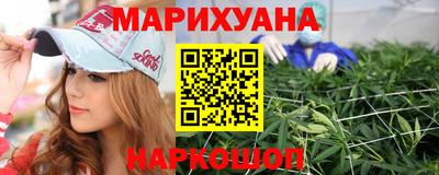 крисы Усть-Джегута