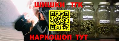 кокс Уссурийск