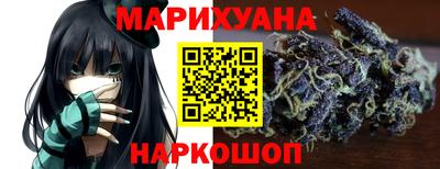 крисы Усть-Джегута