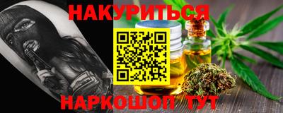 кокс Уссурийск