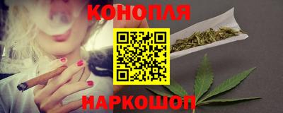 кокс Уссурийск