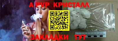 кокс Уссурийск