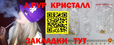 кокс Уссурийск