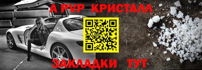каннабис Усть-Илимск