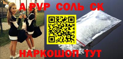 кокс Уссурийск