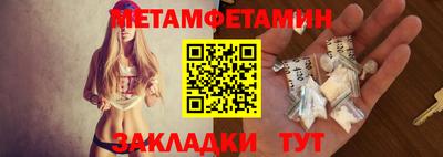 крисы Усть-Джегута