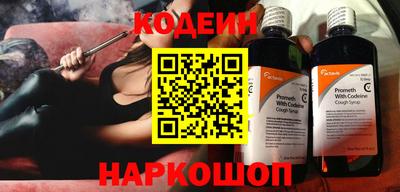 крисы Усть-Джегута