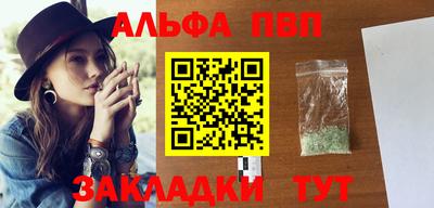 кокс Уссурийск