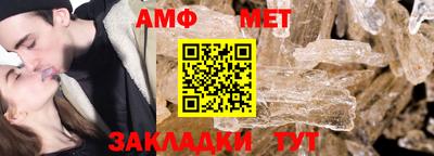 каннабис Усть-Илимск
