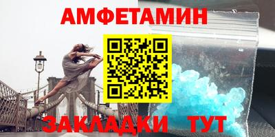 кокс Уссурийск