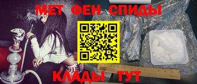 кокс Уссурийск
