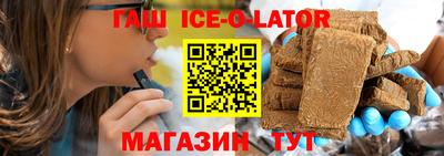 каннабис Усть-Илимск
