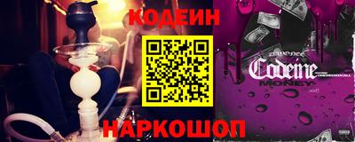 каннабис Усть-Илимск