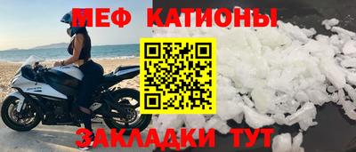кокс Уссурийск