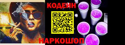 крисы Усть-Джегута